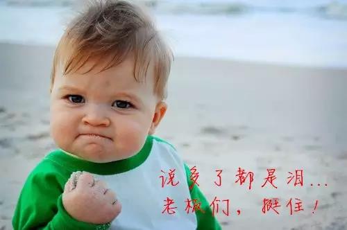 受環保嚴重影響，聽說不銹鋼管下周價格又要漲了